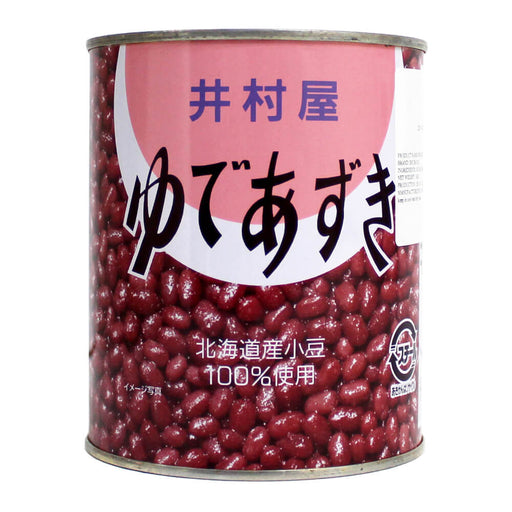 Imuraya Yude Azuki Beans Small Japan 1KG UAE