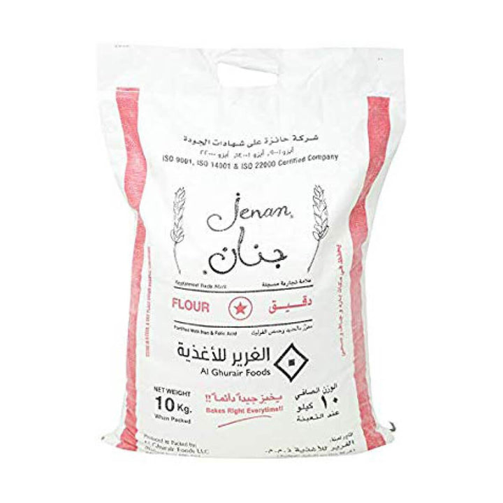 Jenan Maida Flour No.1 - 10KG | Addtocart Dubai UAE