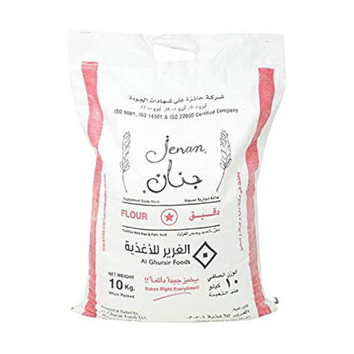 Jenan Maida Flour No.1 - 10KG | Addtocart Dubai UAE