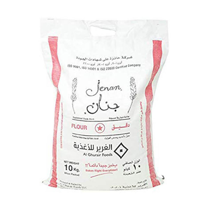 Jenan Maida Flour No.1 - 10KG | Addtocart Dubai UAE