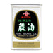 Kadoya Sesame Oil Tin Japan 1.65LTR UAE
