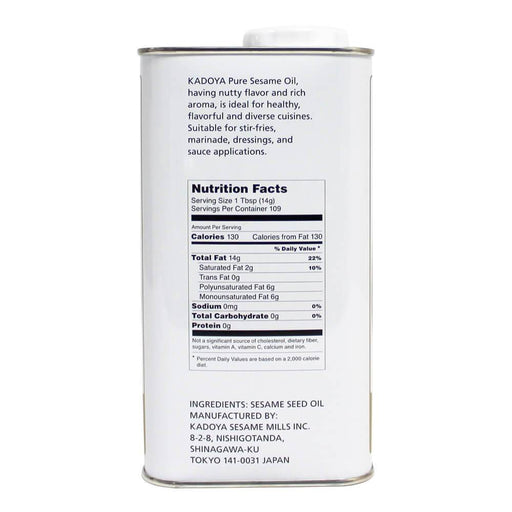 Premium Japanese kadoya sesame oil tin UAE