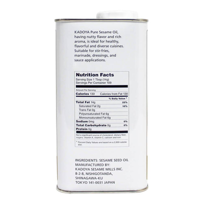 Premium Japanese kadoya sesame oil tin UAE