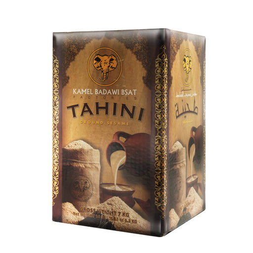Kamel Tahina, Lebanon - 7KG | Addtocart Dubai UAE