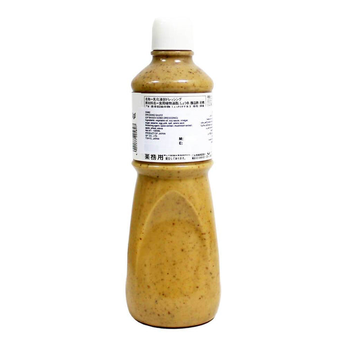 Kewpie sesame dressing bottle detail UAE