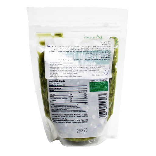 Frozen chopped wasabi for sushi restaurants UAE