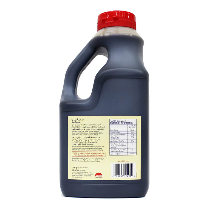 Premium light soy sauce for Asian cooking UAE
