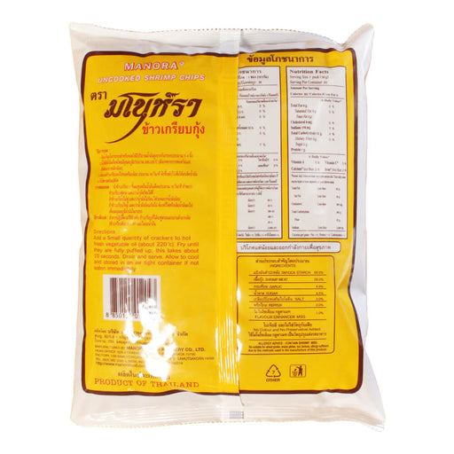 Manora Thai prawn crackers UAE