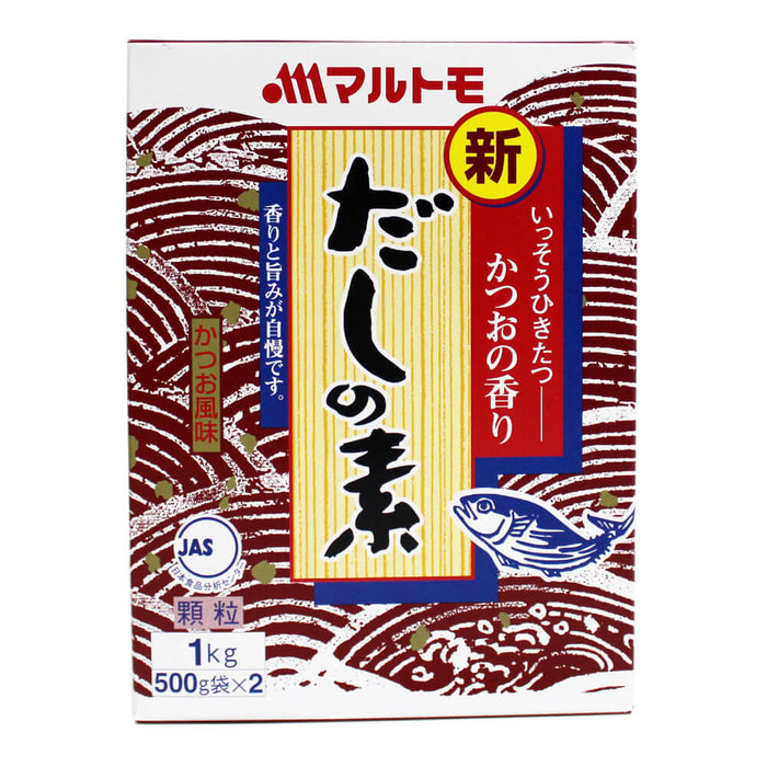 Marutomo Hondashi Soup Stock Japan 1KG UAE
