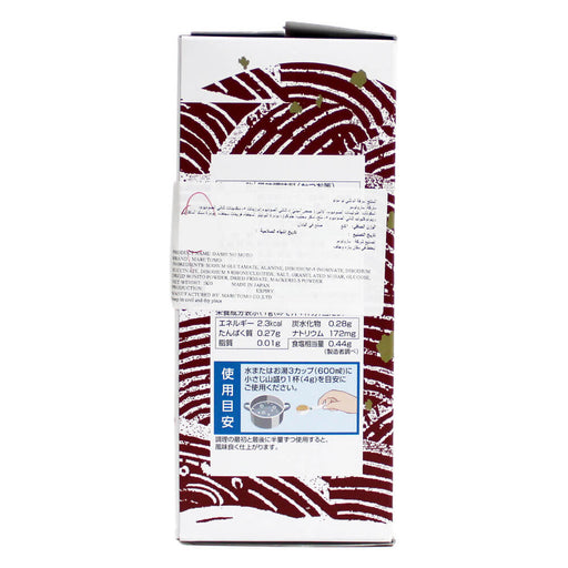 Marutomo Hondashi Soup Stock Japan 1KG UAE additional view