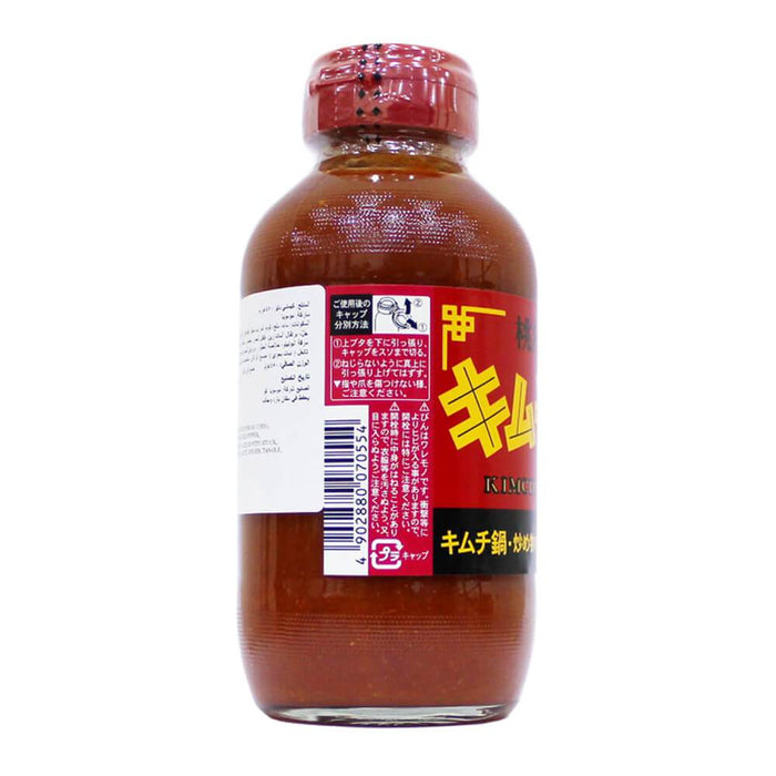 Momoya kimchi seasoning sauce jar detail UAE