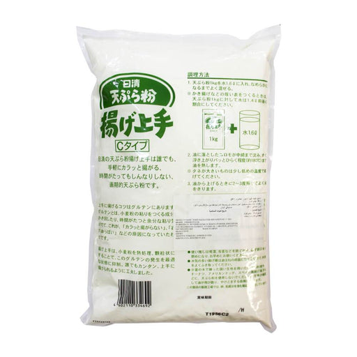 Nisshin Tempurako Batter Agejozu C Type, Japan - 1KG — additional view | Addtocart Dubai UAE