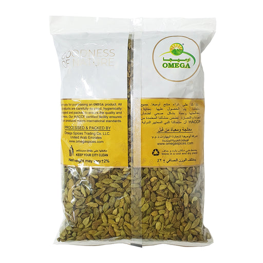 Omega Green Cardamom - 1KG — additional view | Addtocart Dubai UAE