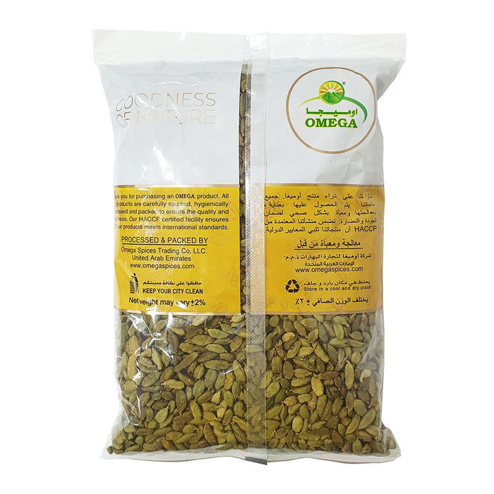 Omega Green Cardamom - 1KG — additional view | Addtocart Dubai UAE