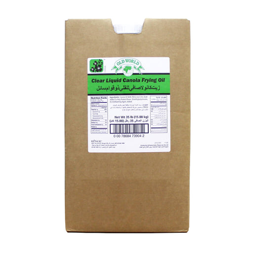 Old World Clear Liquid Canola Frying Oil, USA - 15.88KG | Addtocart Dubai UAE