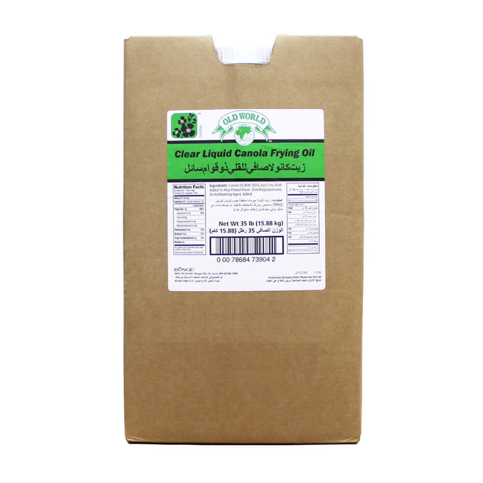 Old World Clear Liquid Canola Frying Oil, USA - 15.88KG | Addtocart Dubai UAE