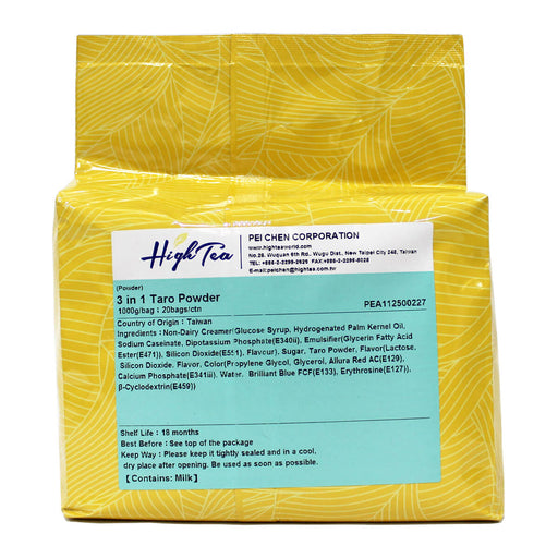 High Tea 3-in-1 Taro Powder Instant Powder Mix, For Bubble Tea, Taiwan - 1KG | Addtocart Dubai UAE