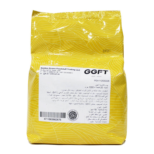 High Tea Cheese Cream Top Powder Instant Mix, For Bubble Tea, Taiwan - 1KG — additional view | Addtocart Dubai UAE