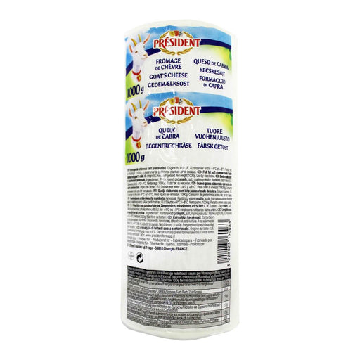 President Goat Cheese Skinless - 1KG | Addtocart Dubai UAE