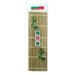 QING Bamboo Sushi Mat Green 24CM UAE