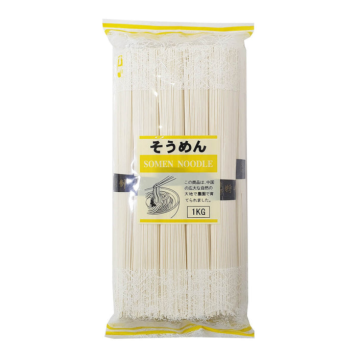 QING Dry Somen Wheat Noodles Japan 1KG UAE