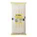 QING Dry Somen Wheat Noodles Japan 1KG UAE