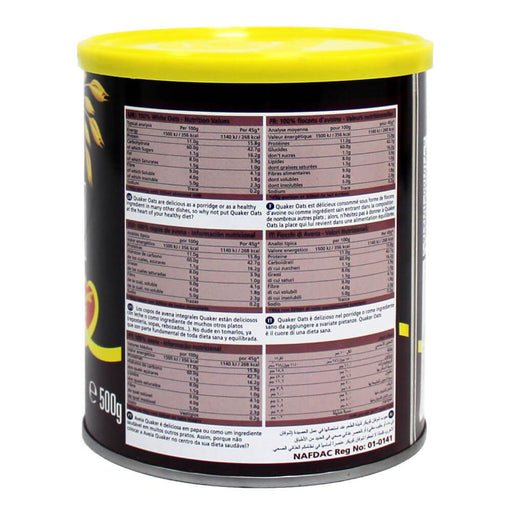 Quaker White Oats - 500G — additional view | Addtocart Dubai UAE