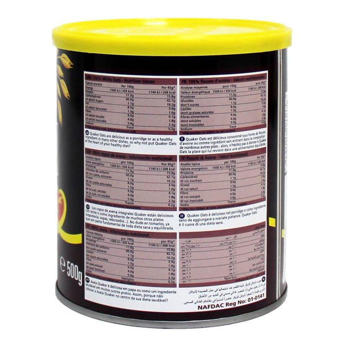 Quaker White Oats - 500G — additional view | Addtocart Dubai UAE