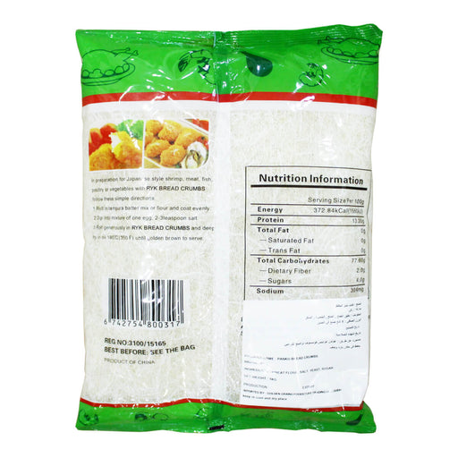 Japanese panko breadcrumbs for frying UAE