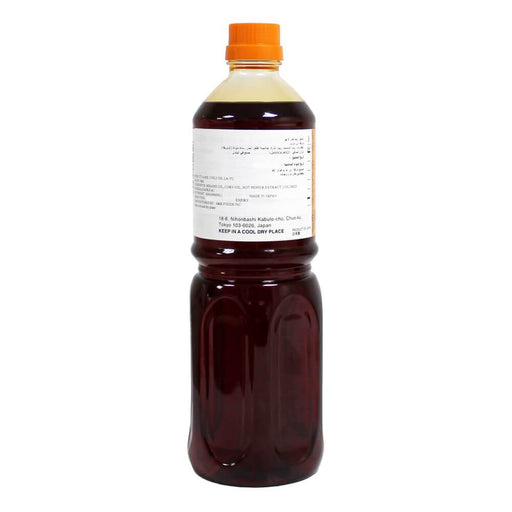 S&B La-Yu chilli sesame oil bottle UAE
