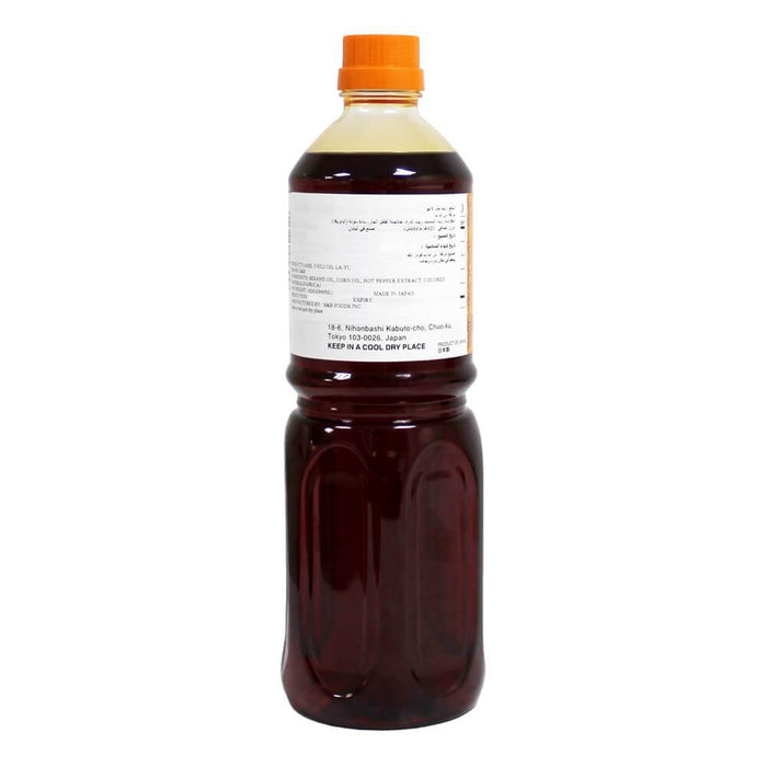 S&B La-Yu chilli sesame oil bottle UAE