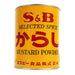 S&B Karashi Mustard Powder Japan 400G UAE