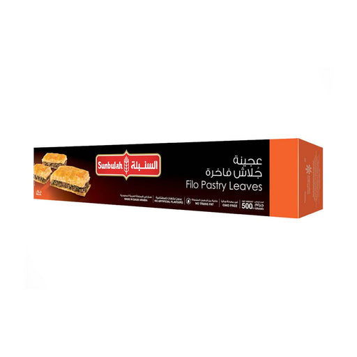 Sunbullah Ghulash Pastry Filo - 500G | Addtocart Dubai UAE