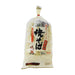 Tokyo Yakisoba 3P Noodles Japan 477G UAE