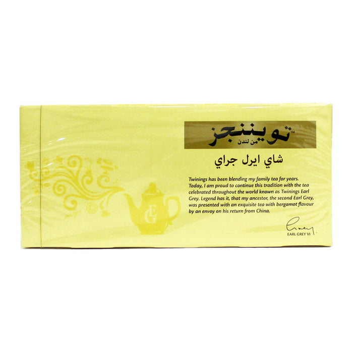 Twinings Earl Grey Tea - 25 Tea Bags — additional view | Addtocart Dubai UAE