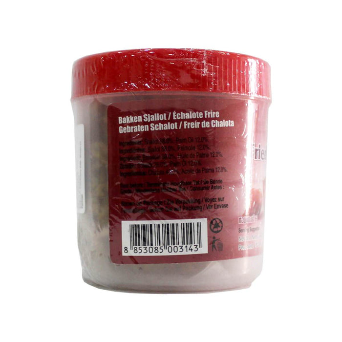 XO Onion Fried - 100G — additional view | Addtocart Dubai UAE
