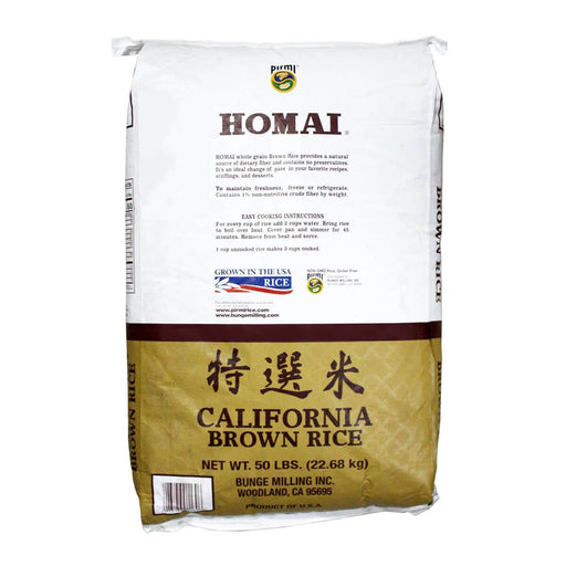 Bulk brown calrose sushi rice HoReCa UAE