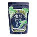 Kaneku Kizami Chopped Wasabi Frozen Japan 250G UAE