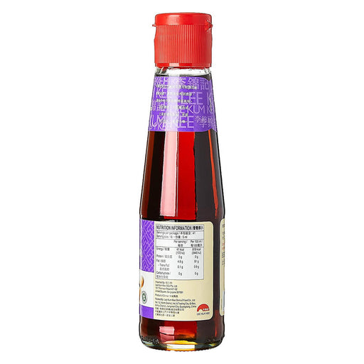 Small bottle pure sesame oil for cooking UAE