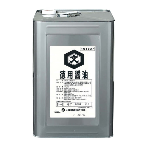 Morita Tamari Tokusei Soy Sauce Japan 18LTR UAE