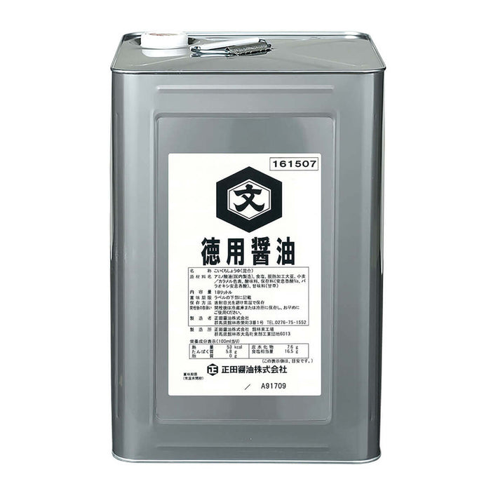 Morita Tamari Tokusei Soy Sauce Japan 18LTR UAE