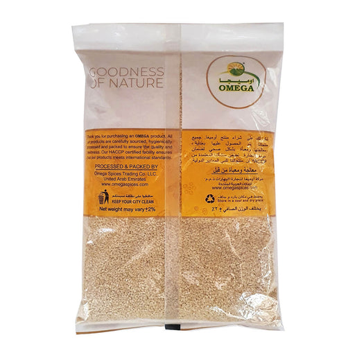 Omega Sesame Seed White - 1KG — additional view | Addtocart Dubai UAE