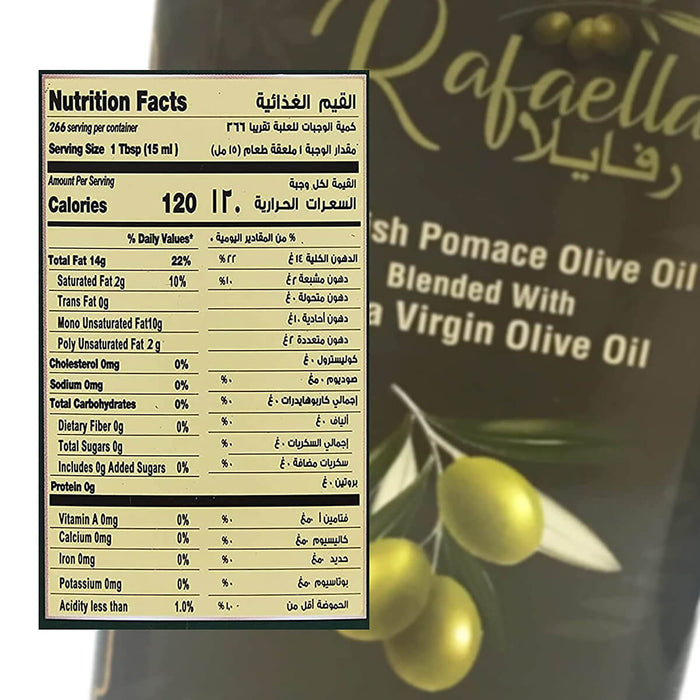 Rafaella Pomace Olive Oil in Can, Spain - 4LTR — additional view | Addtocart Dubai UAE