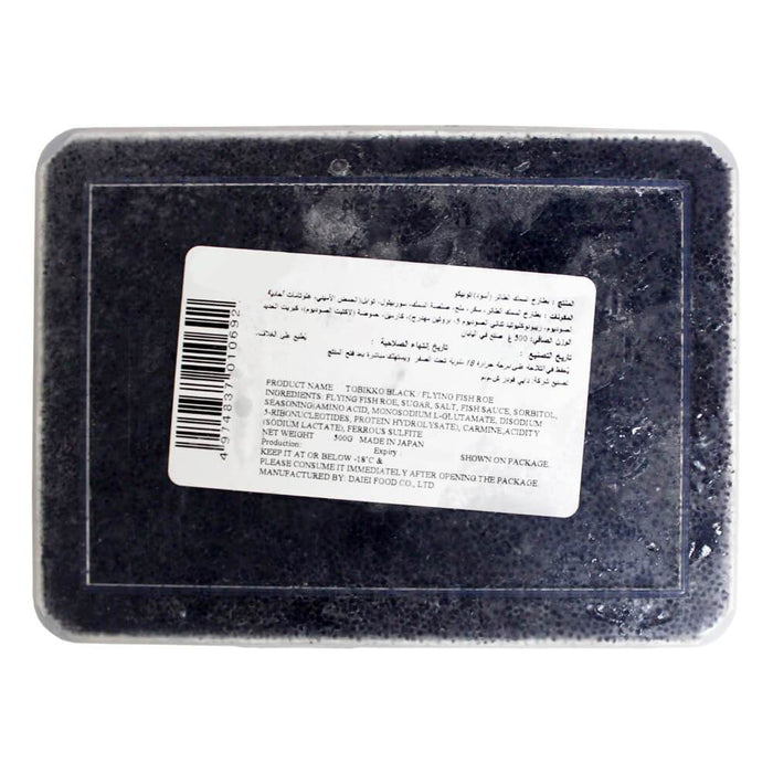 Daiei Tobiko Black, Japan - 500G — additional view | Addtocart Dubai UAE