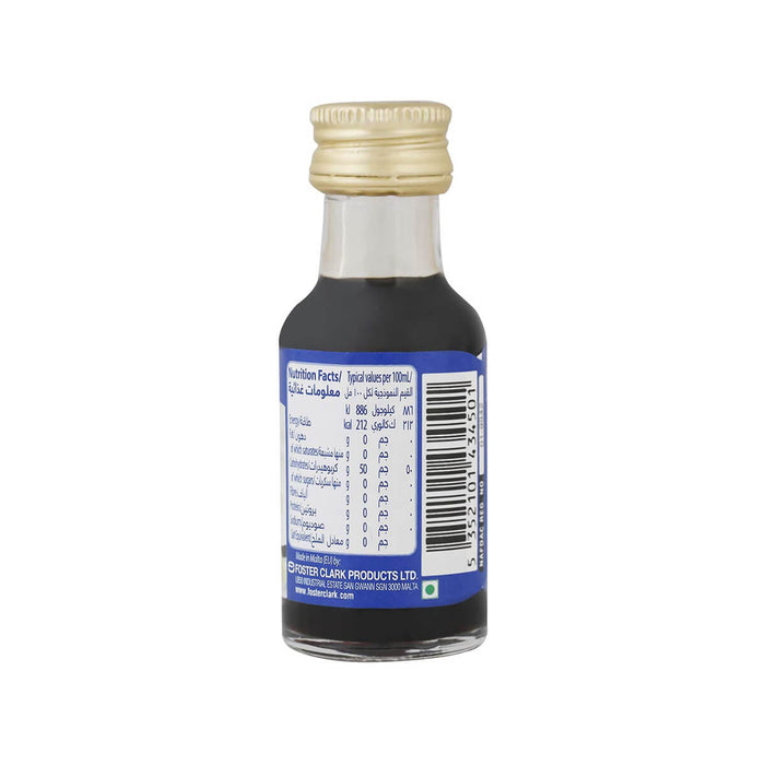 Foster Clark's Essence Vanilla - 28ML — additional view | Addtocart Dubai UAE