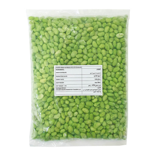 GGFT Peeled Edamame Pods Frozen - 1KG | Addtocart Dubai UAE