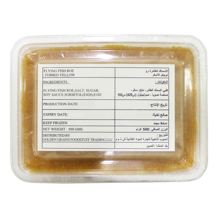 GGFT Tobiko Yellow Fish Roe, China - 500G | Addtocart Dubai UAE