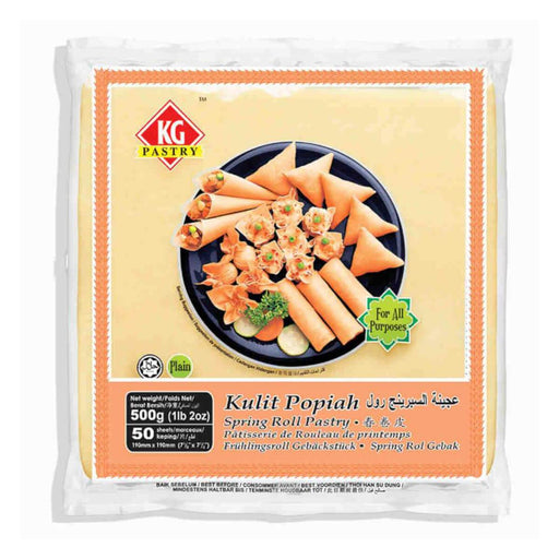 KG Spring Roll Sheet 7.5x7.5, 50 Sheets - 500G | Addtocart Dubai UAE