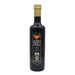 Mara Balsamic Vinegar, Italy - 500ML | Addtocart Dubai UAE